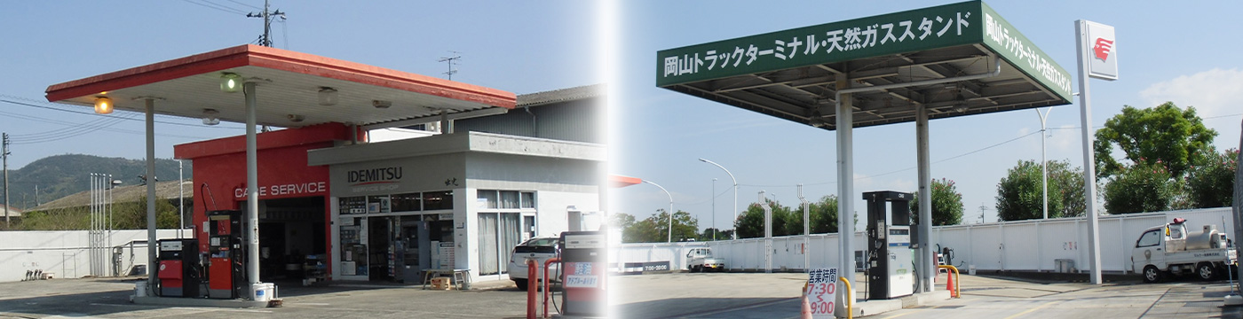 マルケー商事株式会社
