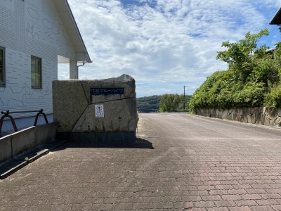牛窓ブルーハイツ 5・6号地 別荘用地