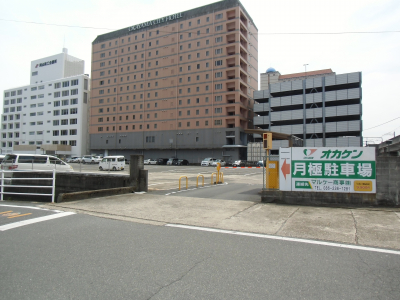 オカケン厚生町駐車場