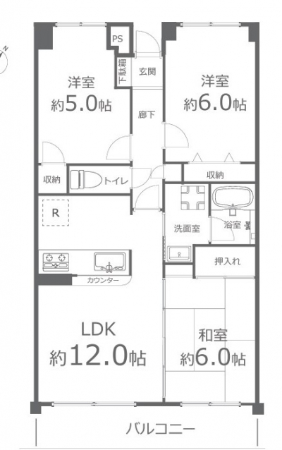 シティパル米倉203号室