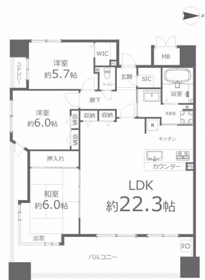ノーブルシティ城下通り503号室