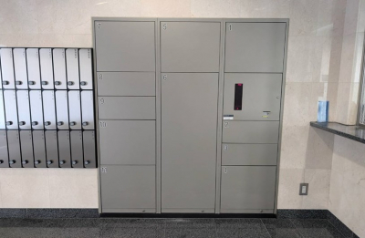 ダイヤモンドフォーラム大供401号室