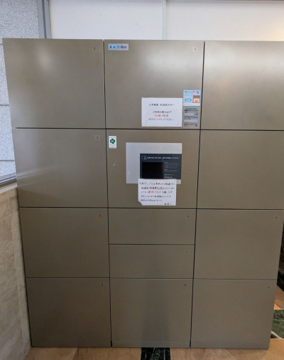 両備グレースマンション妹尾駅前参番館901号室